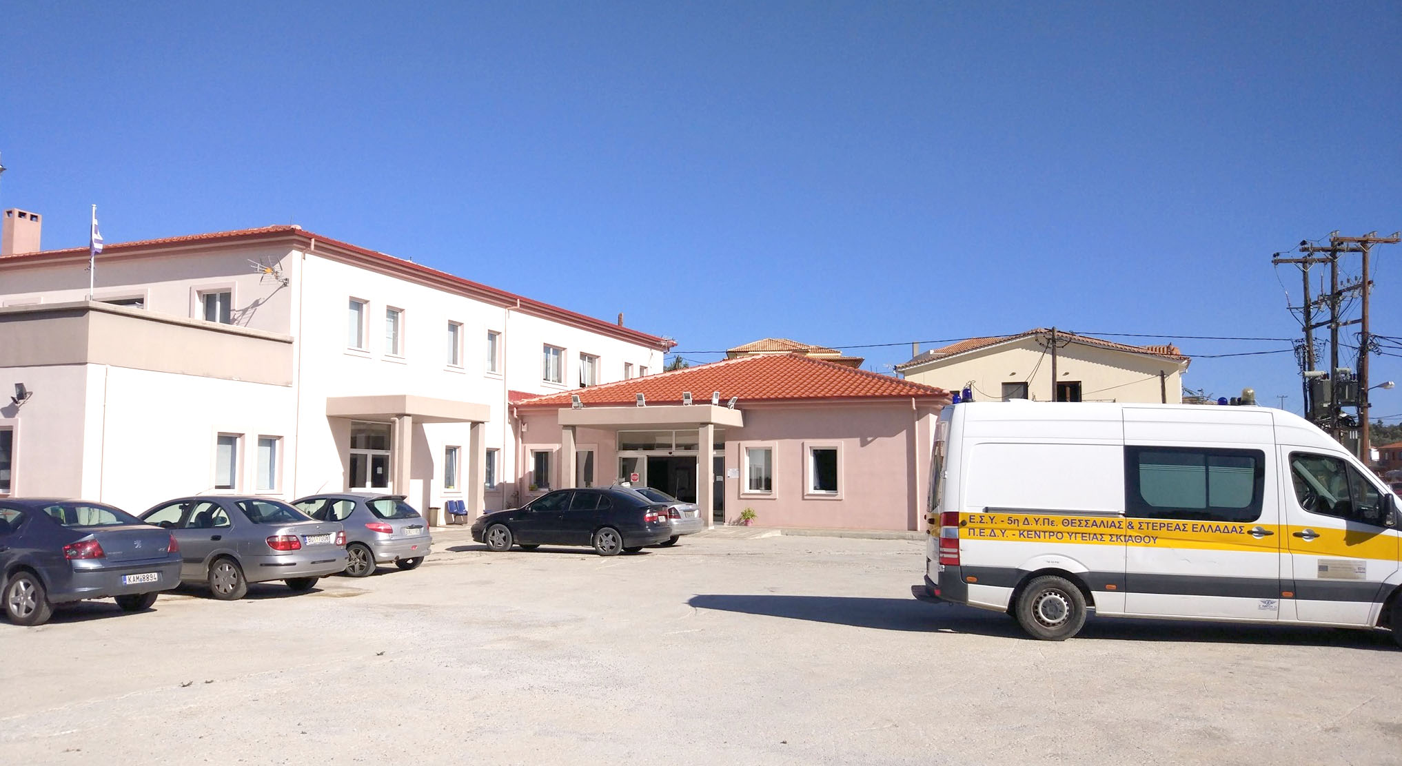 Συγγενής ασθενούς έκανε λίμπα το γραφείο του διευθυντή στο Κέντρο Υγείας Σκιάθου